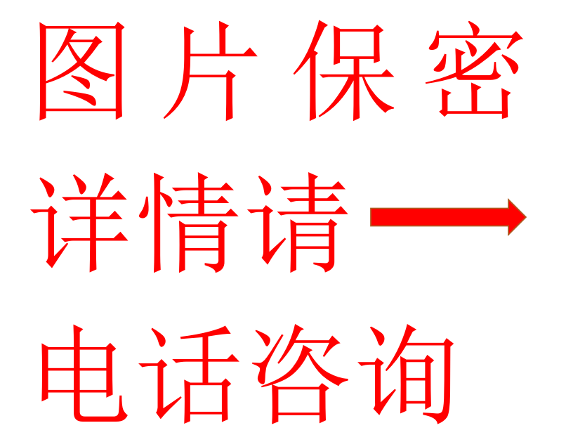 三角鋼設備、豬產床用三角鋼設備